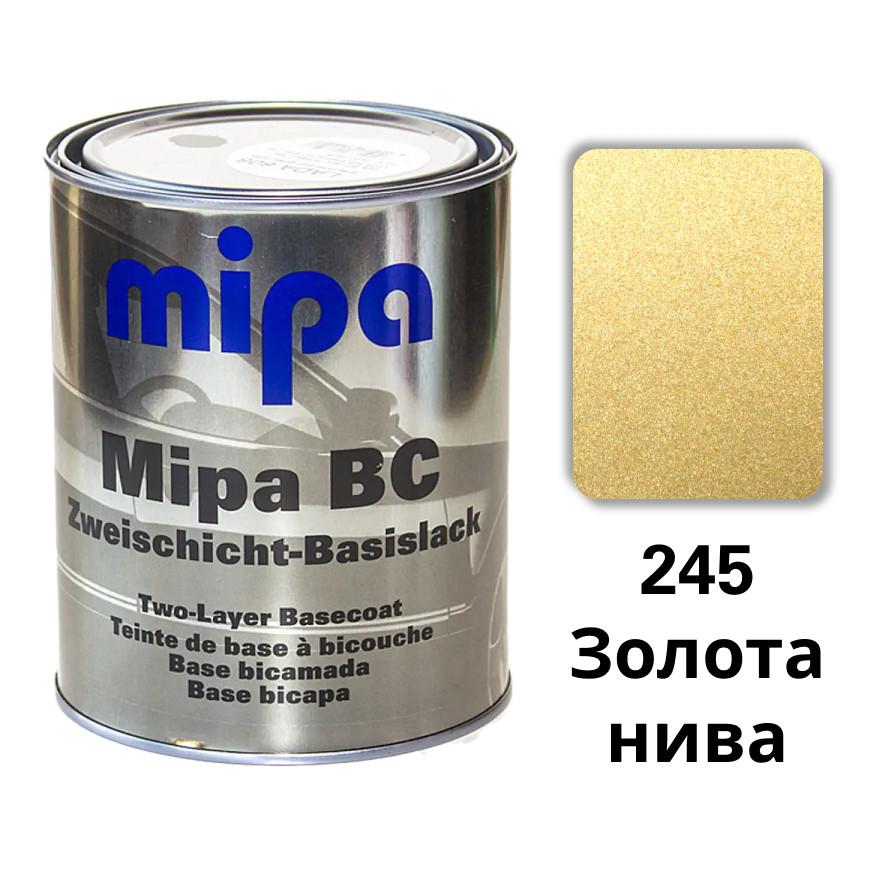 245 Золота нива Металік база авто фарба Mipa 1 л