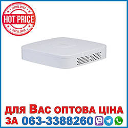 Відеореєстратор 4-канальний Smart 1U 4PoE 1HDD WizSense DHI-NVR2104-P-I2