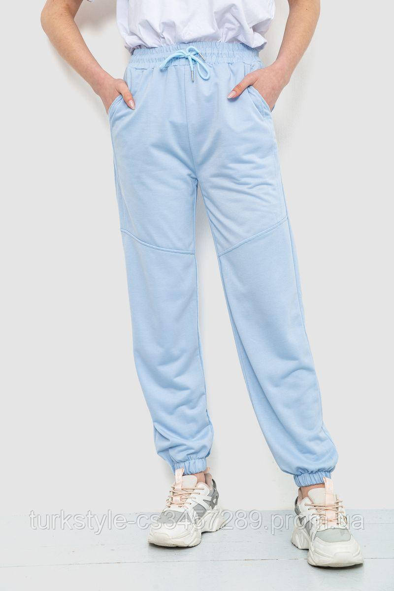 Спорт штани жіночі однотонні, колір блакитний, 129RH021