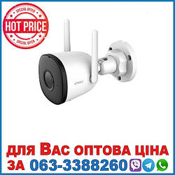 Відеокамера 4МП H.265 Bullet Wi-Fi  IPC-F42P (2.8мм)