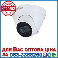 Відеокамера 4Mп IP Dahua з ІЧ DH-IPC-HDW1431T1P-S4 (2.8мм)