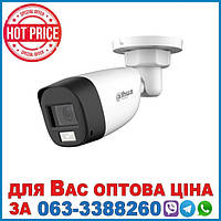 Відеокамера 2 МП Dual Light HDCVI DH-HAC-HFW1200CLP-IL-A (2.8мм)