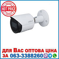 Відеокамера 2Mп Starlight IP з ІЧ DH-IPC-HFW2230SP-S-S2 (2.8мм)