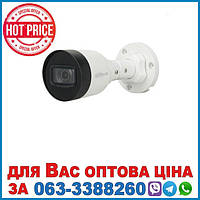 Відеокамера 2MP ІЧ IP DH-IPC-HFW1230S1-S5 (2.8мм)