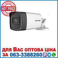 Відеокамера 5 МП Turbo HD DS-2CE17H0T-IT5F (С) 3.6mm