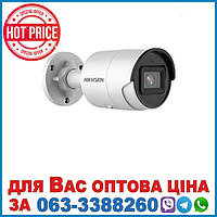 Відеокамера 4 Мп IP з ІЧ DS-2CD2043G2-I (2.8мм)