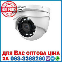 Відеокамера 2 Мп Turbo HD DS-2CE56D0T-IRMF (С) (2.8мм)