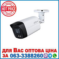 Відеокамера 5 МП Smart Dual Light HDCVI DH-HAC-HFW1500TLMP-IL-A (2.8мм)
