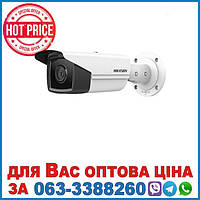 Відеокамера 4 Мп ІК IP Hikvision DS-2CD2T43G2-4I (4мм)