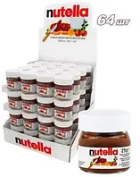 Шоколадна паста Nutella міні 25 г