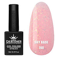 Кольорове базове покриття Sky base Дизайнер із пластівцями Юкі для манікюру, 9 мл. 198