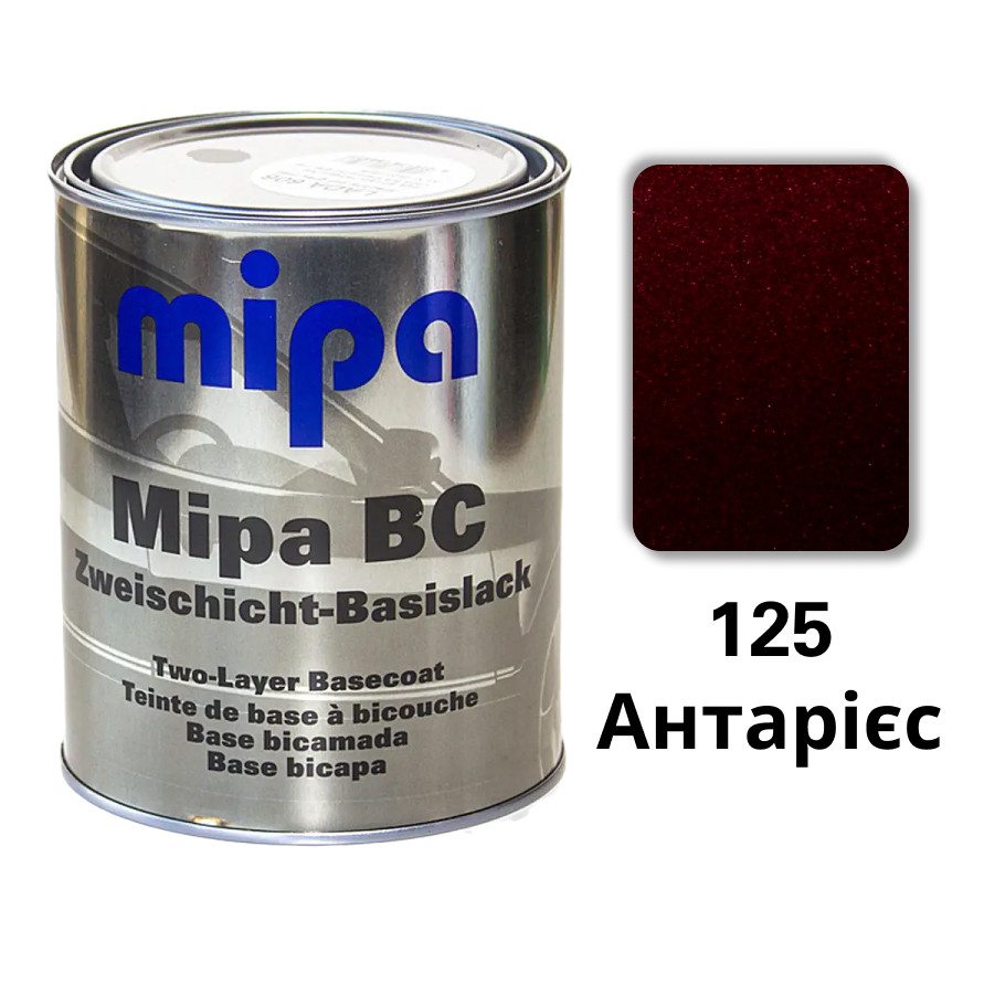 125 Антарієс Металік база авто фарба Mipa 1 л