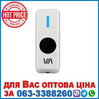Безконтактна кнопка виходу (пластик) VB3280P