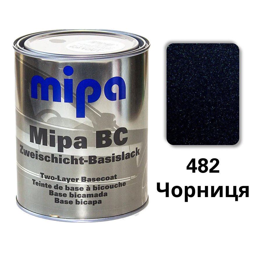 482 Чорниця Металік база авто фарба Mipa 1 л