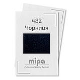 482 Чорниця Металік база авто фарба Mipa 1 л, фото 3