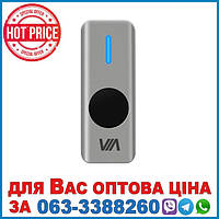 Безконтактна кнопка виходу (метал) VB3280MW