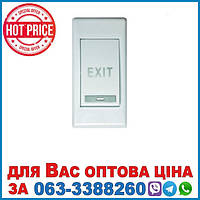 Кнопка виходу Exit-PE