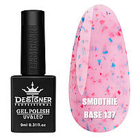 Кольорове базове покриття Smoothie base Дизайнер із кольоровою поталлю для маікюру, 9 мл. 137