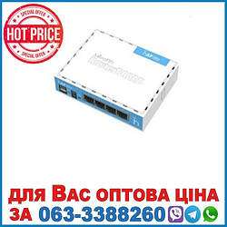 2.4GHz Wi-Fi точка доступу з 4-портами Ethernet для домашнього використання MikroTik hAP lite (RB941-2nD)