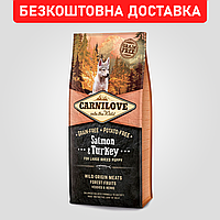 Сухой корм Carnilove Salmon & Turkey для щенков больших пород, лосось и индейка, 12 кг