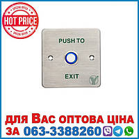 Кнопка виходу з LED-підсвіткою PBK-814C(LED)
