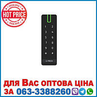 Зчитувач мультиформатний U-Prox SL keypad