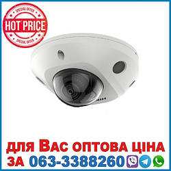 Відеокамера 4 МП AcuSense IP DS-2CD2543G2-IS (2.8мм)