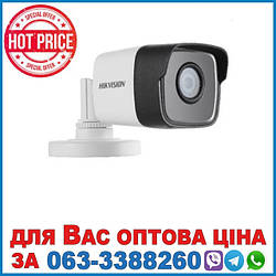 Відеокамера 2Мп Ultra Low-Light EXIR Hikvision DS-2CE16D8T-ITF (3.6мм)