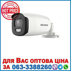 Відеокамера 5Мп ColorVu Turbo HD DS-2CE12HFT-F (3.6мм)