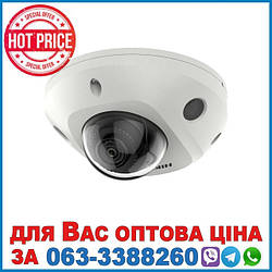 Відеокамера 4 МП AcuSense mini Dome DS-2CD2543G2-I (2.8мм)