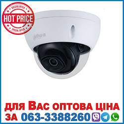 Відеокамера 2Мп IP  Dahua з ІК підсвічуванням DH-IPC-HDBW2230EP-S-S2 (3.6мм)