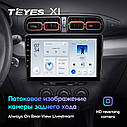 Штатна магнітола TEYES X1 Citroen C3-XR [F1] (2019-2020), фото 6