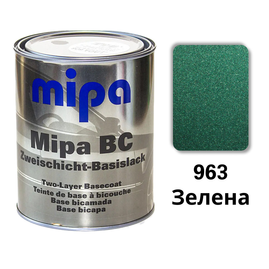 963 Зелена Металік база авто фарба Mipa 1 л