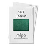 963 Зелена Металік база авто фарба Mipa 1 л, фото 3