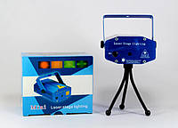 Лазерний проектор для приміщення 2в1 HJ09 (Диско)