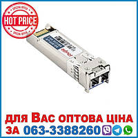 Оптичний модуль SFP+ XG-SFP-LR-SM1310