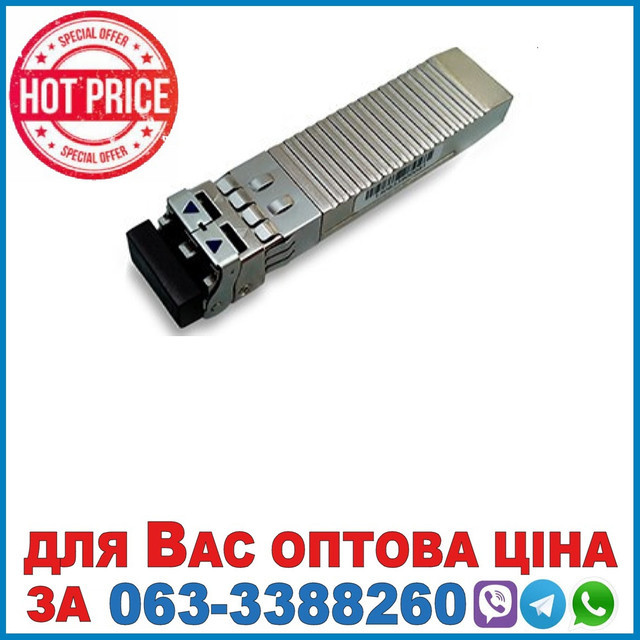 10G одномодовий Двоволоконні оптичний модуль SFP SFP-10G-10KM - фото 1 - id-p2181507008