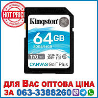 Модуль флеш-пам'яті Kingston 64GB SDXC Canvas Go Plus 170R C10 UHS-I U3 V30