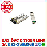 Модуль SFP Merlion 1.25G 20Km WDM SC