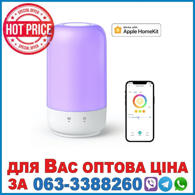 Розумна настільна WiFi лампа Ambient Light Meross MSL450HK(EU) - фото 1 - id-p2181507015