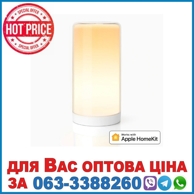 Розумна настільна WiFi лампа Ambient Light Meross MSL430HK(EU) - фото 1 - id-p2181507018