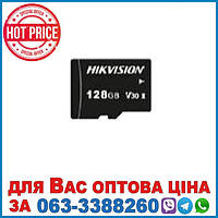 Micro SD (TF) карта HS-TF-L2/128G/P