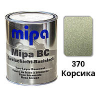 370 Корсика Металлик база авто краска Mipa 1 л