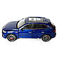 Машинка металева Audi Q5 Ауді синя 1:24 звук світло інерція відкр двері багажник капот гумові колеса 20*8,5*8см (AP-2014), фото 3