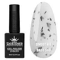 Кольорове базове покриття Smoothie base Дизайнер із кольоровою поталлю для маікюру, 9 мл. 140
