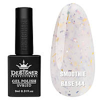 Кольорове базове покриття Smoothie base Дизайнер із кольоровою поталлю для маікюру, 9 мл. 144