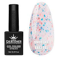 Кольорове базове покриття Smoothie base Дизайнер із кольоровою поталлю для маікюру, 9 мл. 145