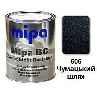 606 Млечный путь Металлик база авто краска Mipa 1 л