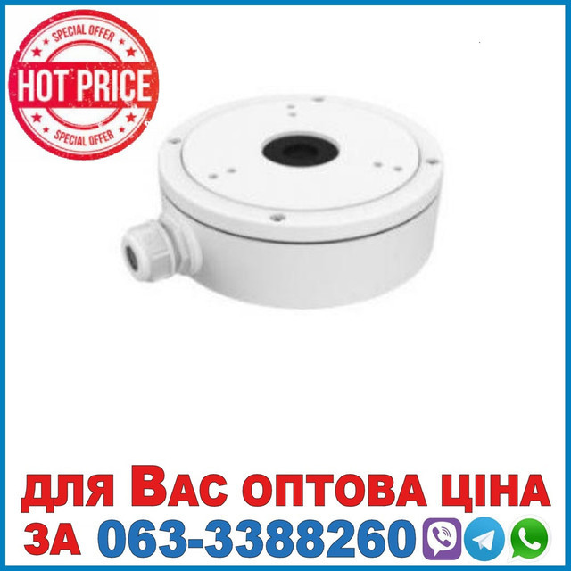 Кронштейн DS-1280ZJ-M - фото 1 - id-p2181504078