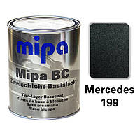 Mercedes 199 Металлик база авто краска Mipa 1 л